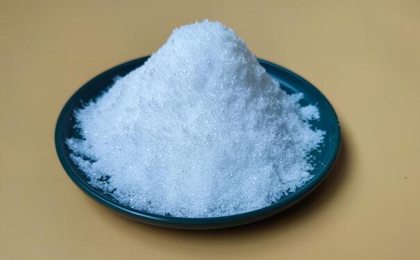 Sodium Hypophosphite次磷酸钠jpg 605.375.jpg