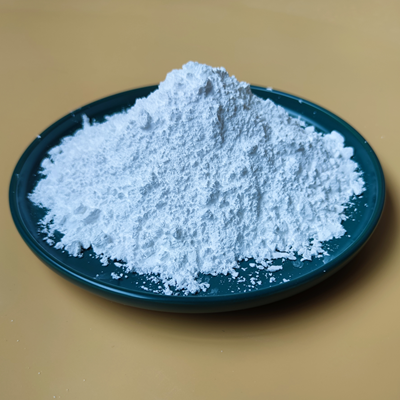 MPP阻燃剂|CAS 218768-84-4